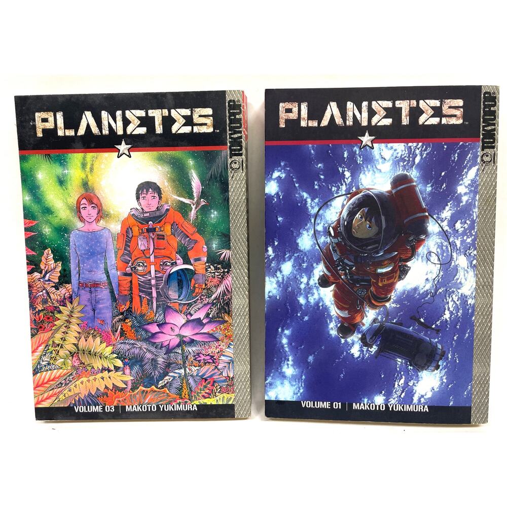 Lot of 2 Manga Anime Books - Planetes books 1 & 3 by Makoto Yukimura
